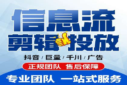 SEM竞价实战：案例展示如何提高点击率