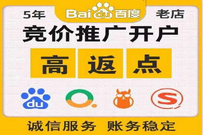 信息流平台运营技巧揭秘